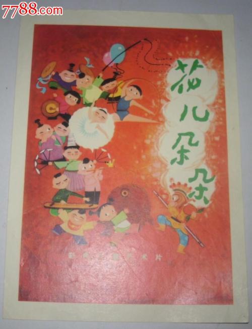 浙江建设职业技术学院学位证样本